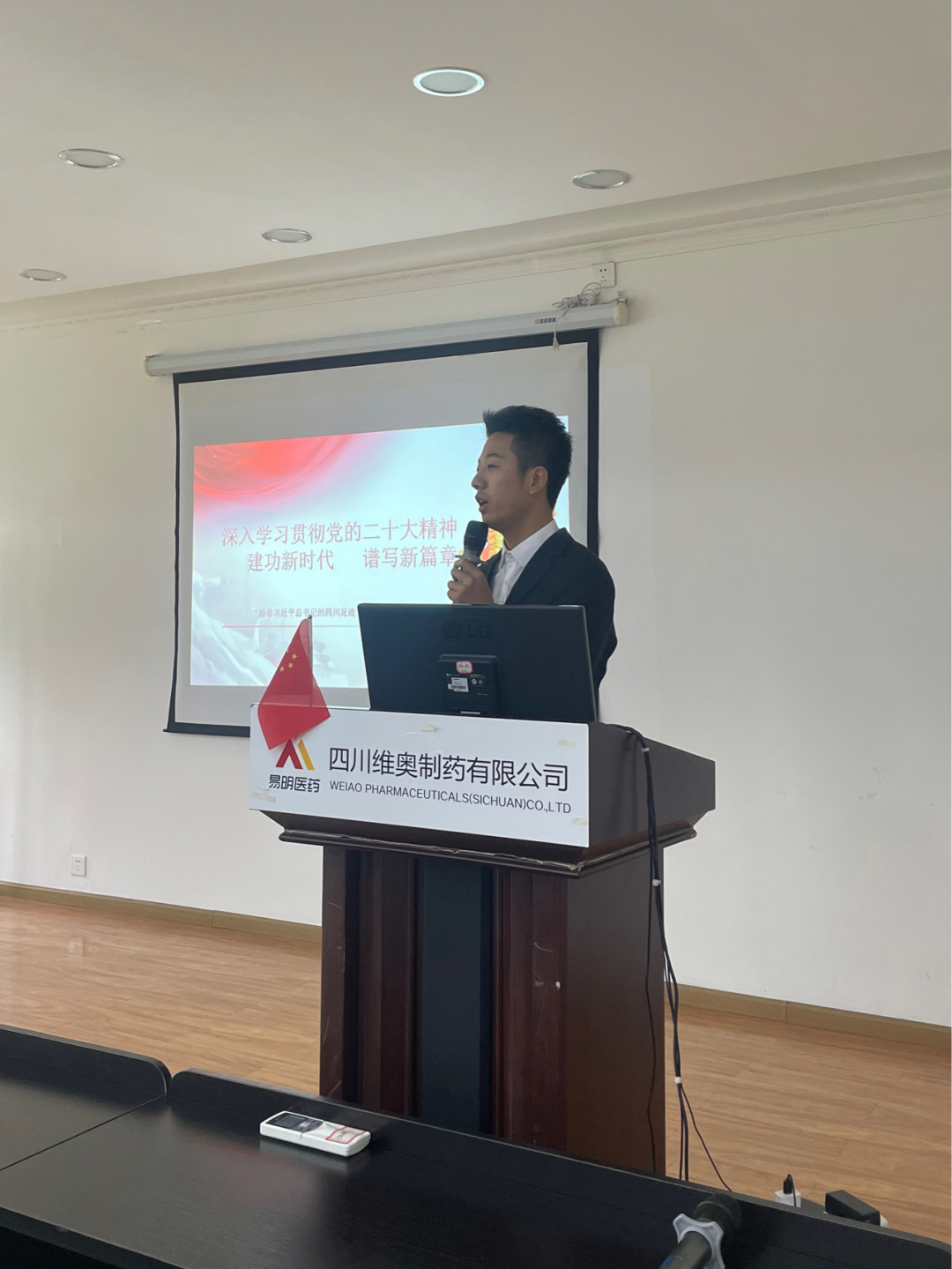 微信圖片_20230308171146.png 微信圖片_20230308171146.png