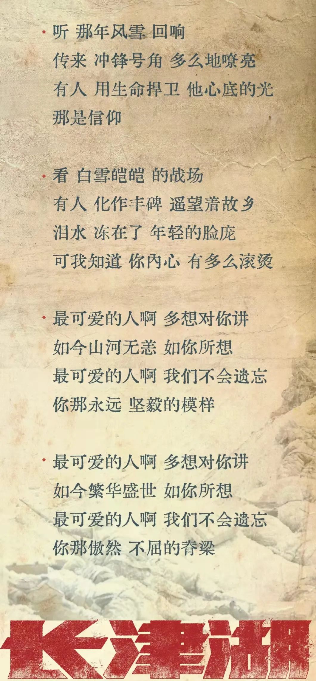 微信圖片_20230309102151.jpg 微信圖片_20230309102151.jpg